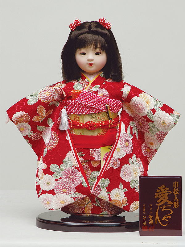 公司作 『愛ちゃん』市松人形 | ひな人形・五月人形の販売 – 株式会社